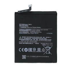 Аккумуляторы